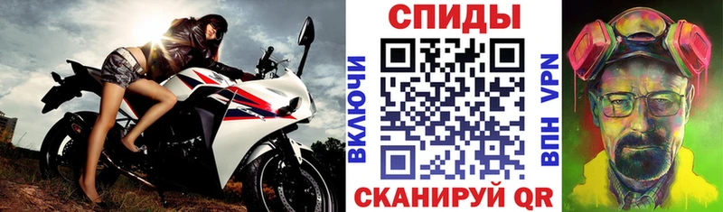 Amphetamine 97% закладки Сим
