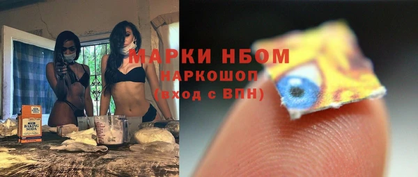 Альфа ПВП Алзамай