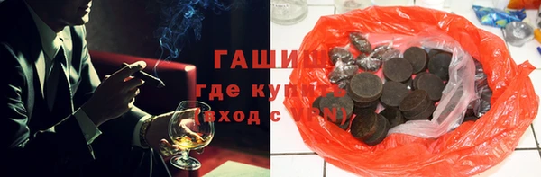 амф Абдулино