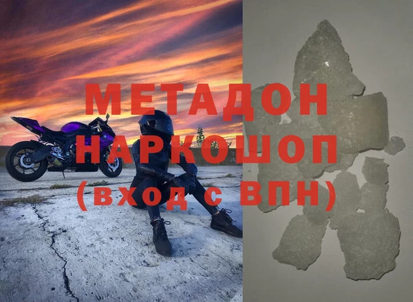 скорость Абаза