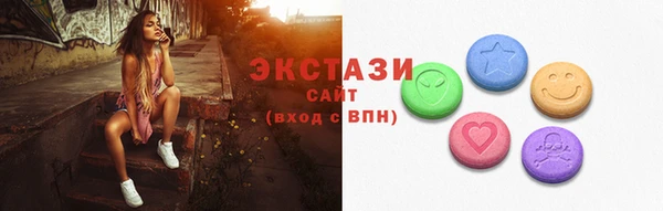 скорость Абаза