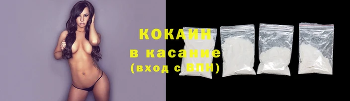 скорость Абаза
