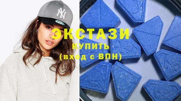 скорость Абаза