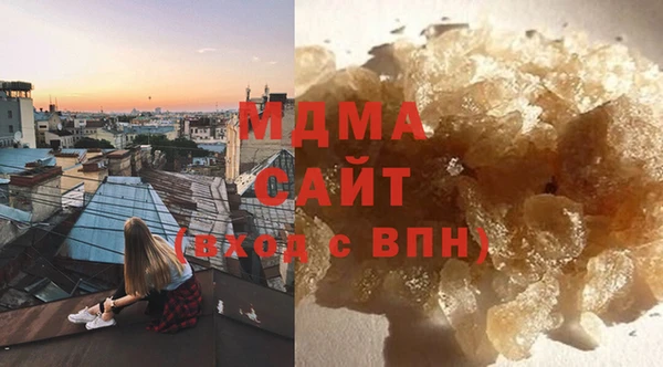 скорость Абаза