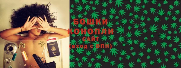 мефедрон Надым