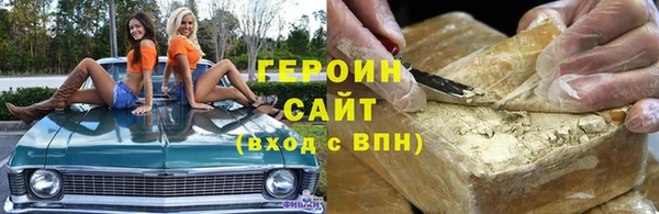 скорость Абаза