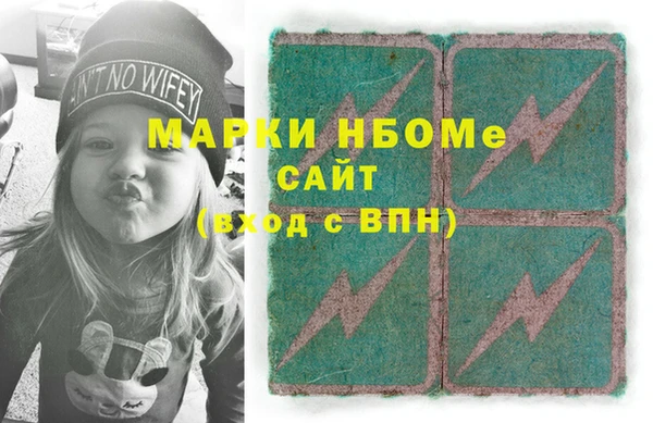 амф Абдулино