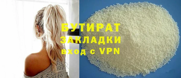 гашик Абинск