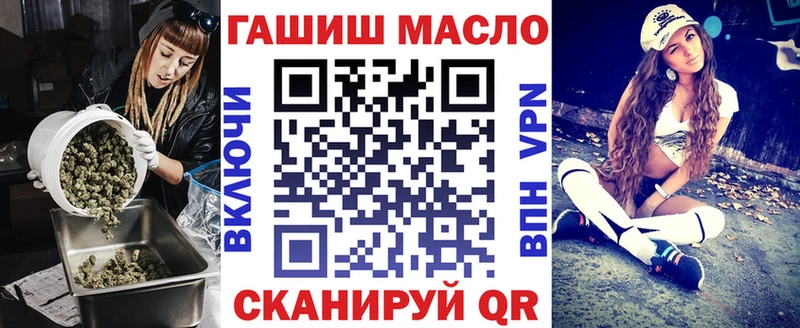 Дистиллят ТГК вейп  даркнет какой сайт  Сим 