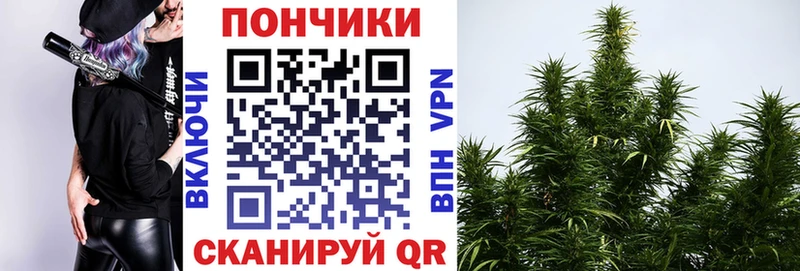 Канабис марихуана  дарк нет телеграм  Сим 